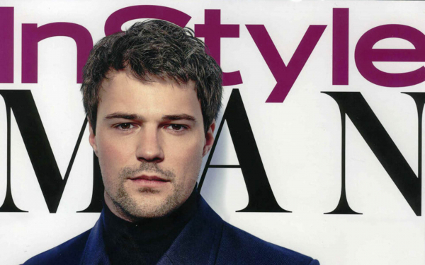 Данила Козловский