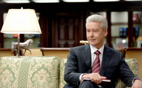 Сергей Собянин - мэр Москвы