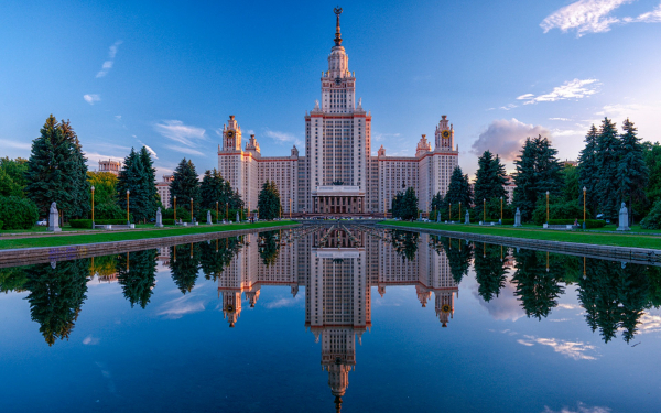 Московский государственный университет