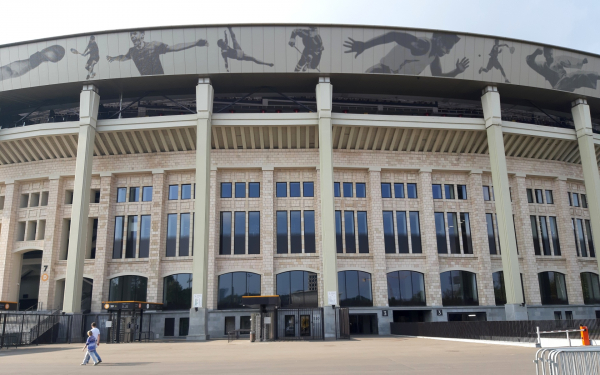 Стадион Лужники