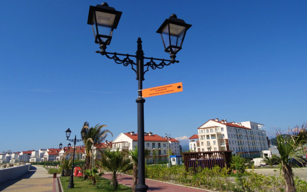 Олимпийская деревня в Сочи