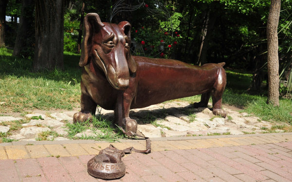 Сочинский парк Ривьера