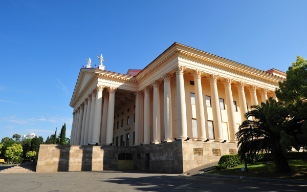 Театр в Сочи