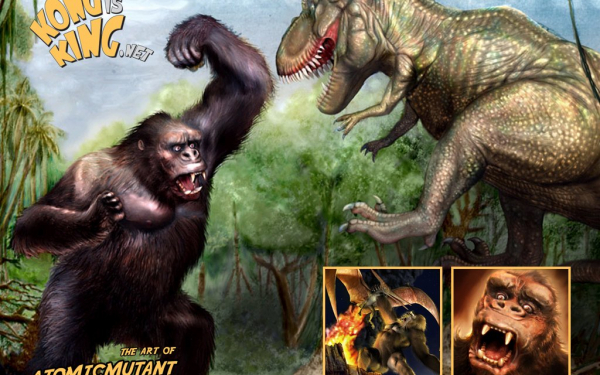 Кинг Конг