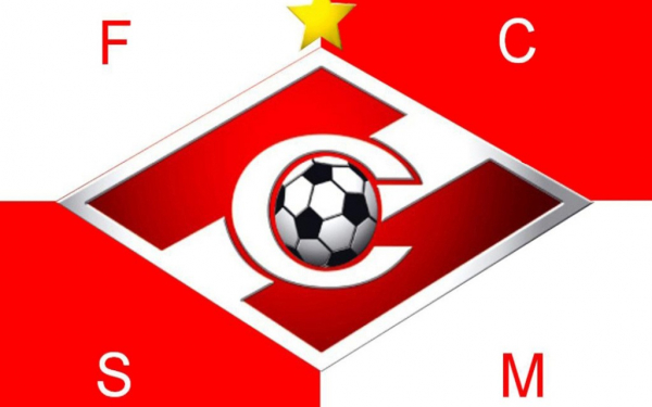 Спартак  Москва