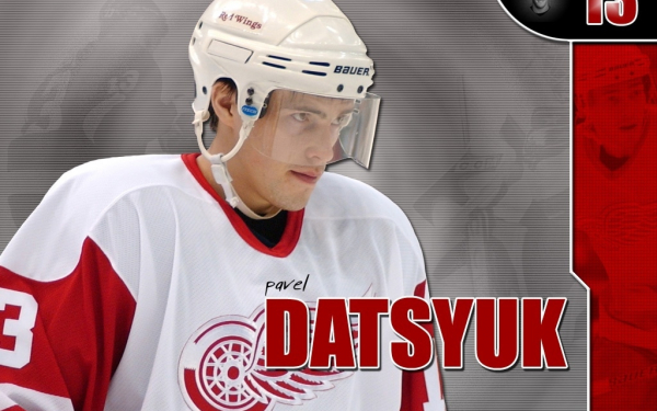 Павел Дацюк форвард Красных Крыльев Детройта
