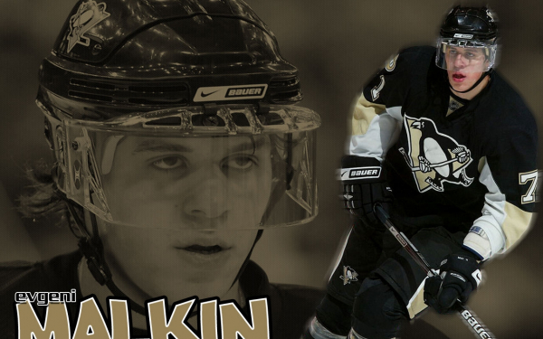 Звезда мирового хоккея Евгений Малкин
