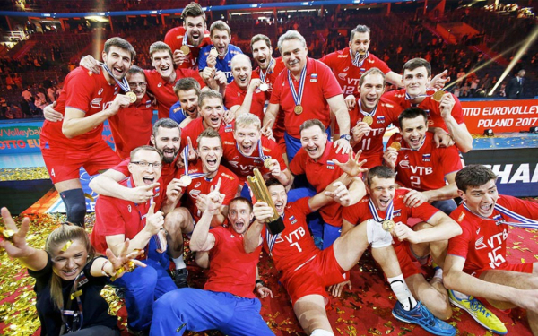 Сборная России по волейболу чемпион Европы 2017