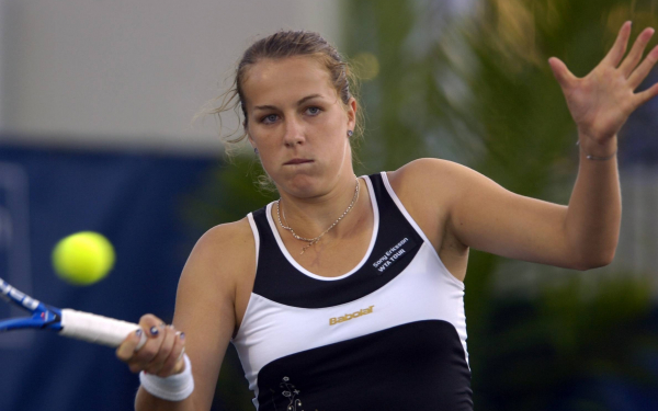 Анастасия Павлюченкова