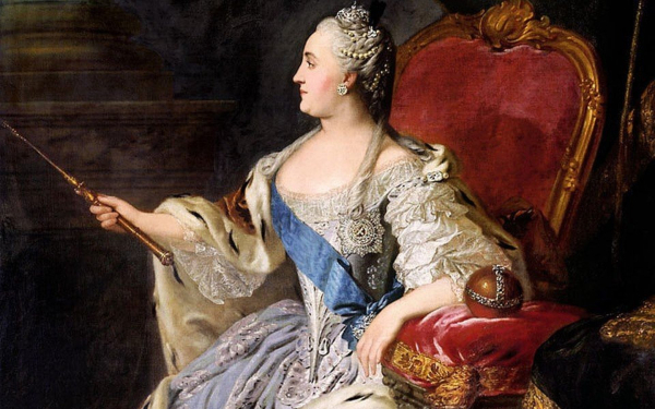 Екатерина II