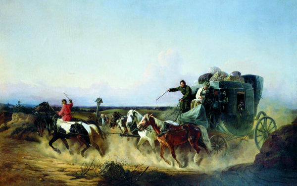 Николай Сверчков. Помещица в пути