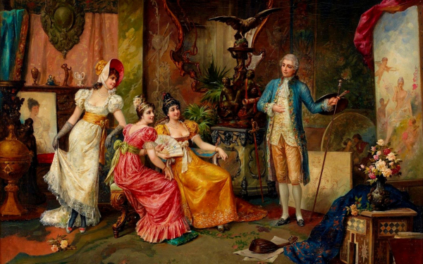 Уроки искусства