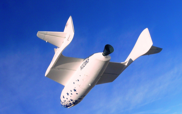 Космический корабль космических туристов