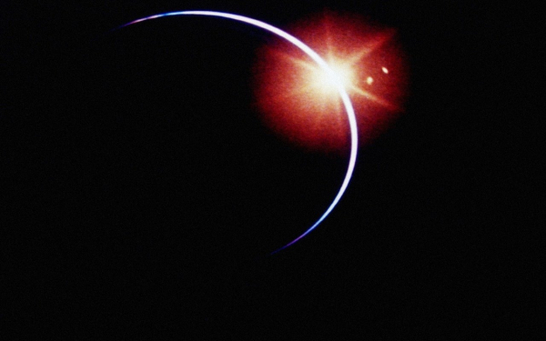 Затмение яркой звезды