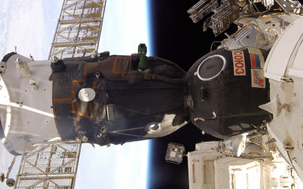 Космическая станция