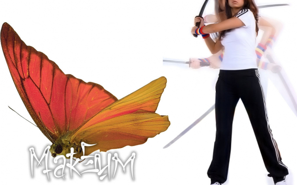 Певица Максим