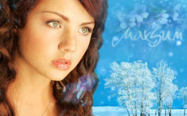 Певица Максим