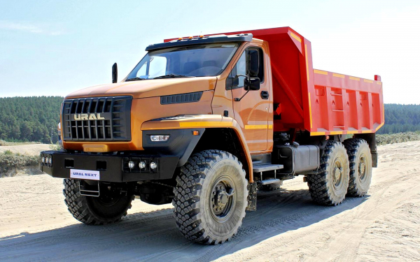 Урал Некст самосвал