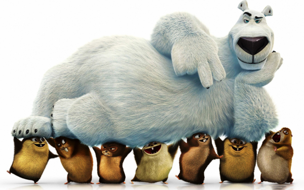 Норм и Несокрушимые