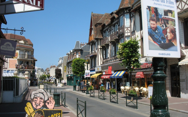 Парижские улицы