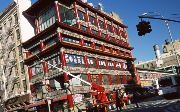 Китайский магазин