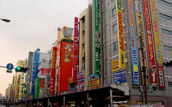 Улицы Токио