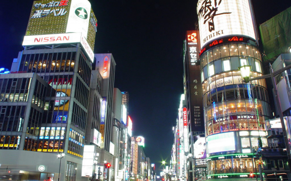 Ночные огни Токио