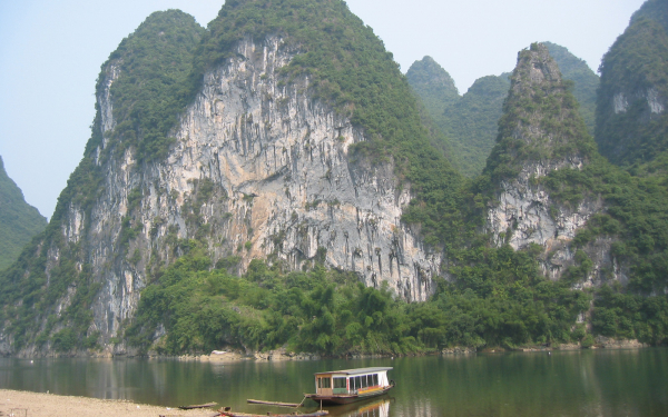 Горный пейзаж Китая