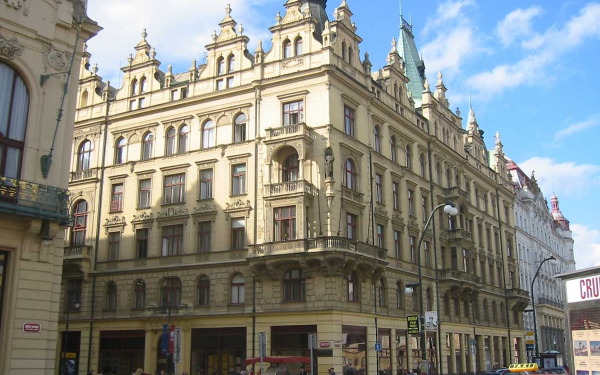 Улица Праги