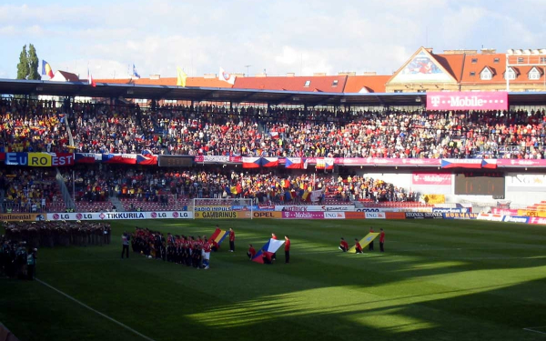 Пражский стадион