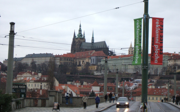 Пражские улицы