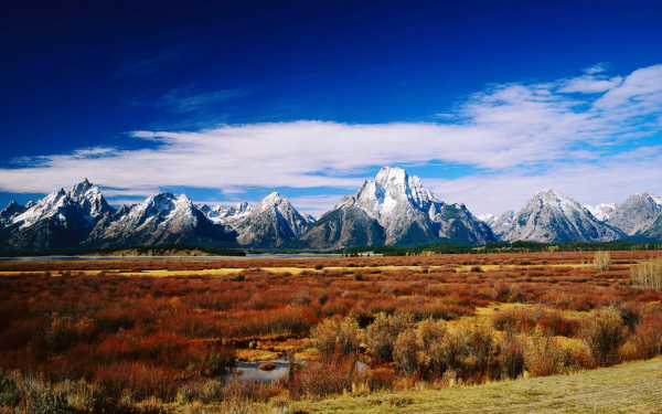 За долиной горы