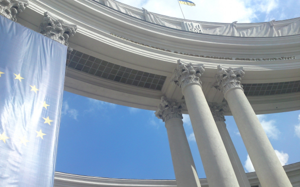 Колоннада МИД Украины