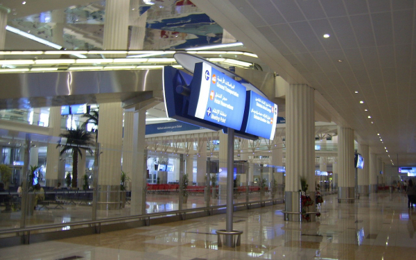Зал прибытия аэропорта Дубай