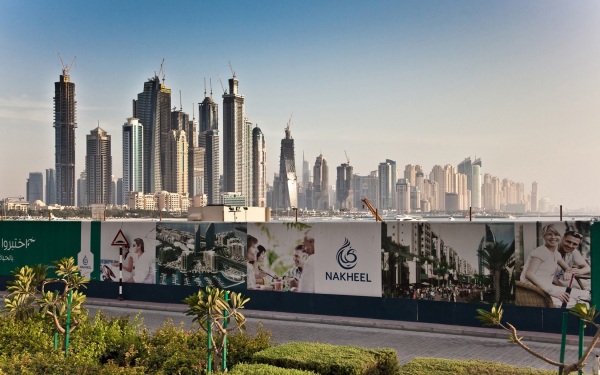 Дубай улицы