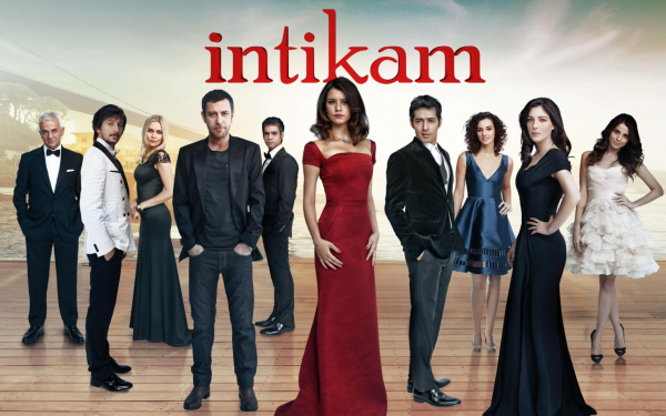 Месть - турецкий сериал