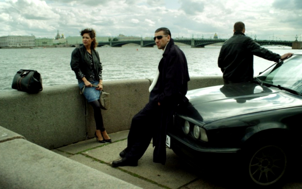 Сериал Чума