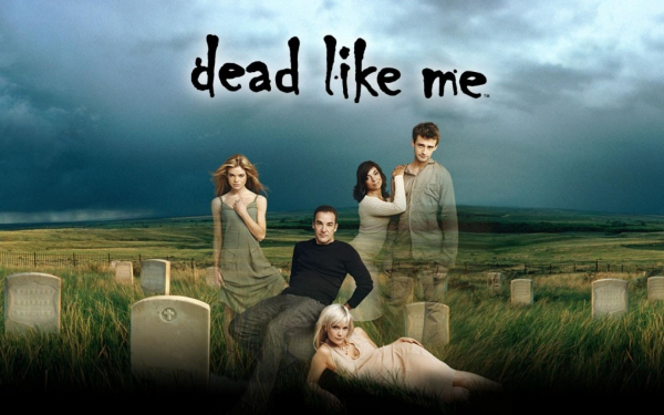 Мертвые, как я