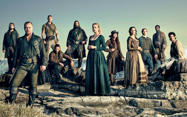 Черные паруса