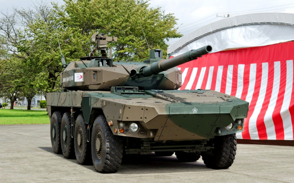 Японский колесный танк