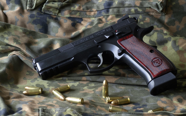 Пистолет CZ 75