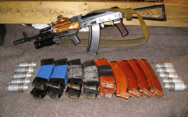 АКМ с боевым комплектом