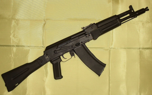 Автомат АК-105