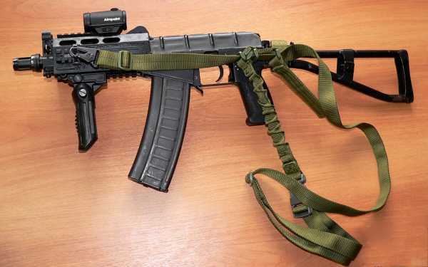 Автомат ср-3 Вихрь