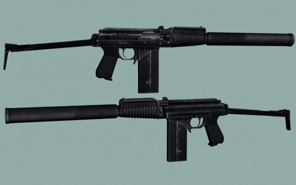 Малогабаритный автомат 9А-91