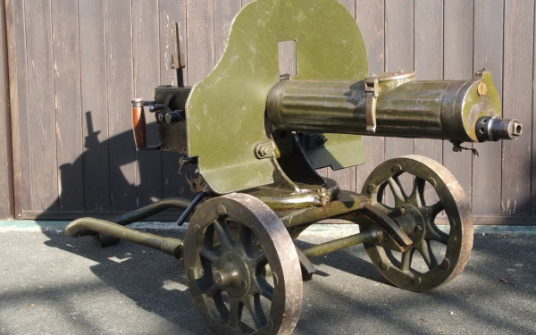 Пулемет Максим