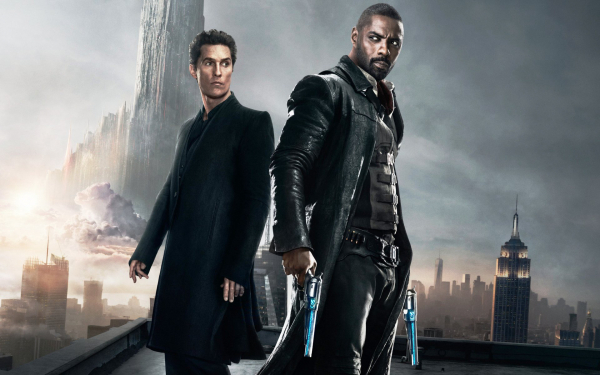 Темная башня