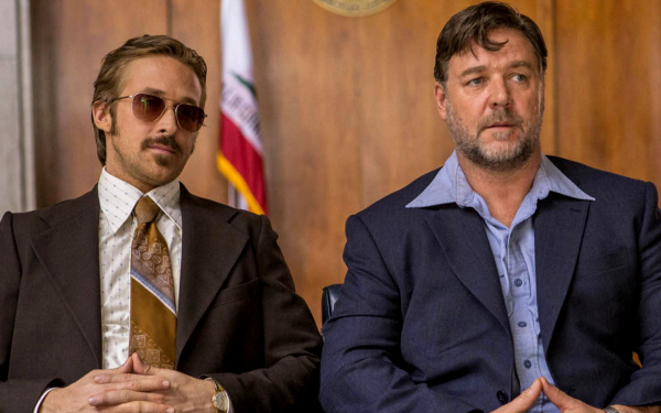 Славные парни