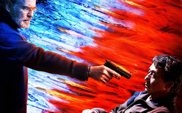 Иностранец