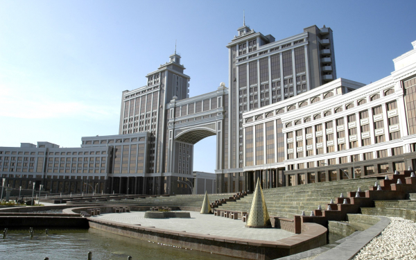 Министерство нефти и газа в Астане